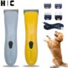 dog hair clippers