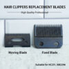 HC231 replacement blade